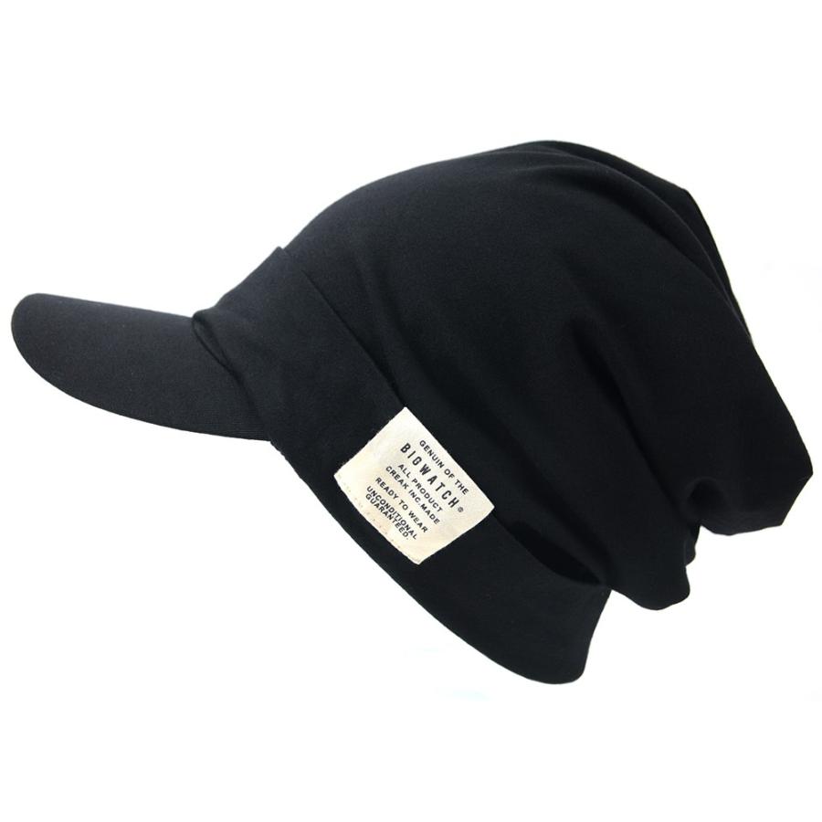 【公式】BIGWATCH 大きいサイズ 帽子  キャスケット ニットキャップ シェード  ブラック 黒 スウェットキャップ メンズ ワークキャップ   ビッグワッチ正規品｜creak-net｜02
