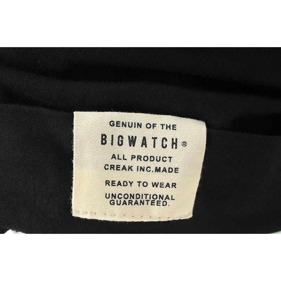 【公式】BIGWATCH 大きいサイズ 帽子  キャスケット ニットキャップ シェード  ブラック 黒 スウェットキャップ メンズ ワークキャップ   ビッグワッチ正規品 |  | 03