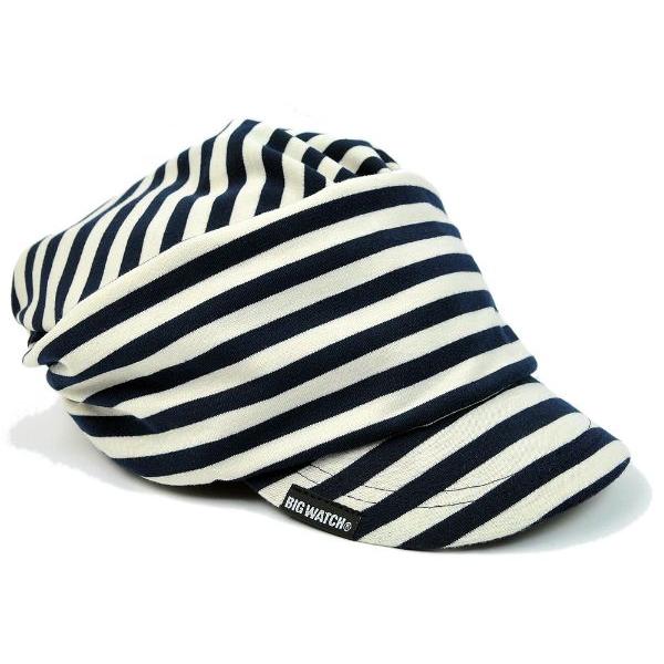 【公式】BIGWATCH 大きいサイズ 帽子  ボーダー シェード つば付き ニット帽子   ビッグワッチ正規品 ネイビー ナチュラル/ UVカット  UVカット |  | 01