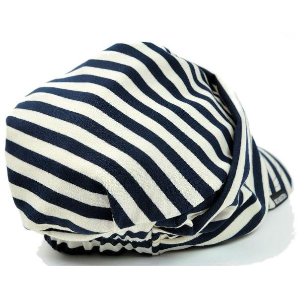 【公式】BIGWATCH 大きいサイズ 帽子  ボーダー シェード つば付き ニット帽子   ビッグワッチ正規品 ネイビー ナチュラル/ UVカット  UVカット |  | 02