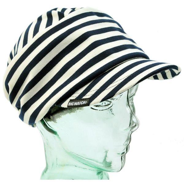 【公式】BIGWATCH 大きいサイズ 帽子  ボーダー シェード つば付き ニット帽子   ビッグワッチ正規品 ネイビー ナチュラル/ UVカット  UVカット |  | 03