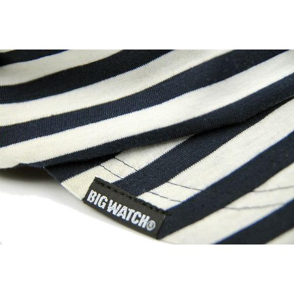 【公式】BIGWATCH 大きいサイズ 帽子  ボーダー シェード つば付き ニット帽子   ビッグワッチ正規品 ネイビー ナチュラル/ UVカット  UVカット |  | 04