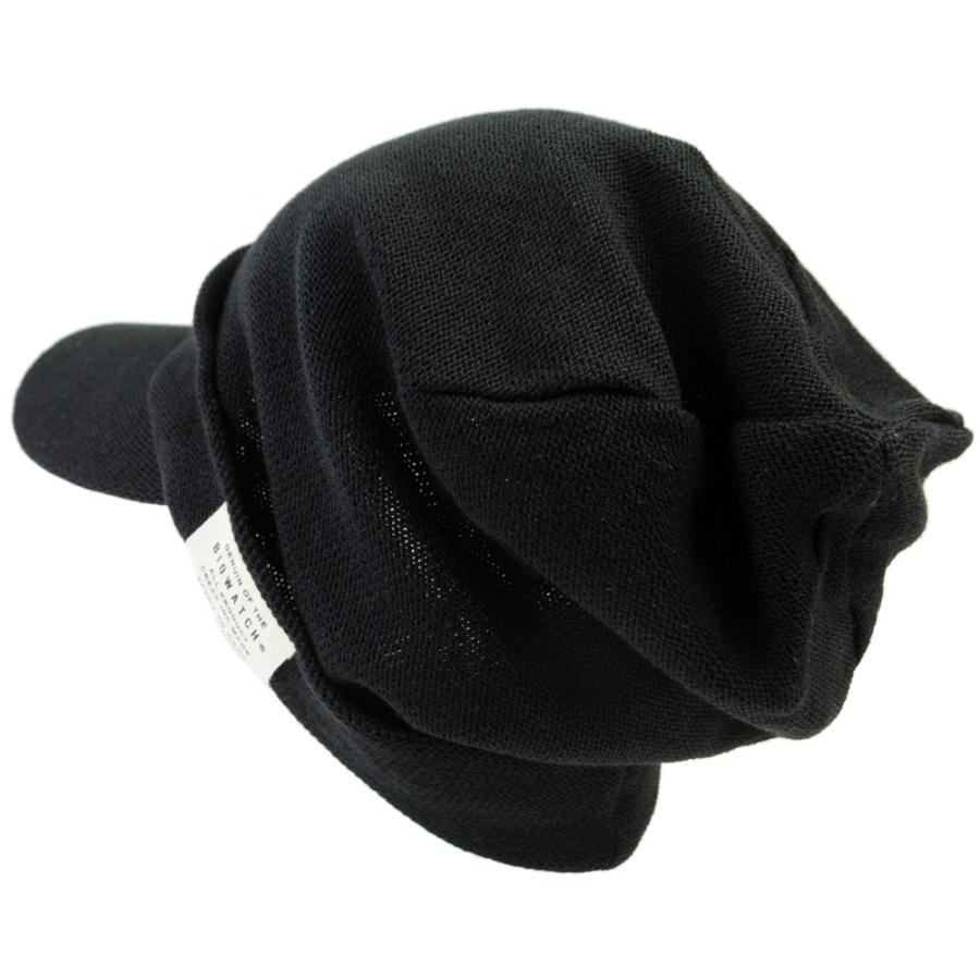 【公式】BIGWATCH 大きいサイズ 帽子  キャスケット ヘンプシェード ブラック黒 ニットキャップ ニットワッチ   ビッグワッチ正規品 メンズ｜creak-net｜03