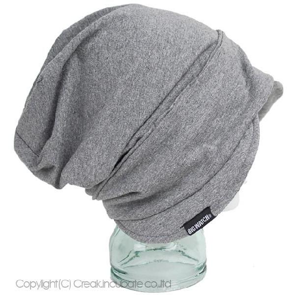 【公式】BIGWATCH 大きいサイズ 帽子  メンズ ニット帽子 ビーニー ツインシェード   MIXグレー ニットキャップ ニット帽   ビッグワッチ正規品 UVケア｜creak-net｜02