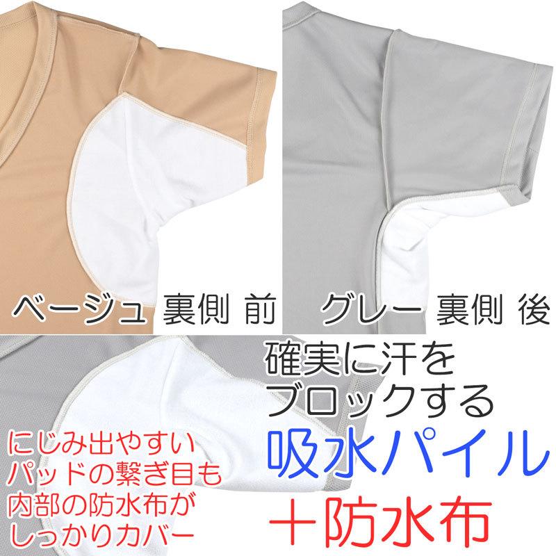 plaque 薄紫 Vネック ルームウェア plaque 薄紫 Vネック ルームウェア