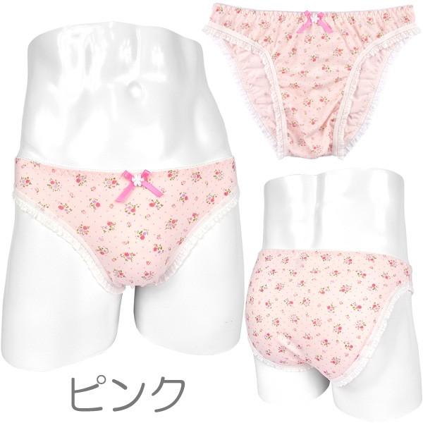 メンズ ショーツ ドットファンシー小花 フリル 男性下着 Mzb1296 ネットショップ クレール 通販 Yahoo ショッピング