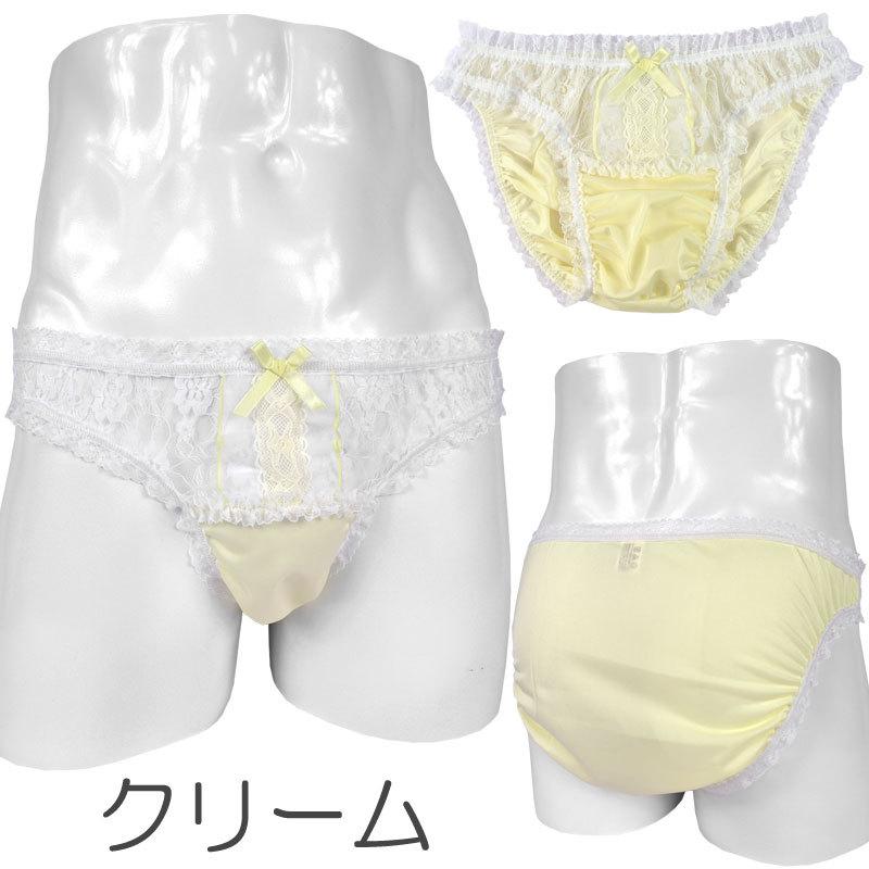 クレール メンズ ショーツ トリコット オールオーバーレース