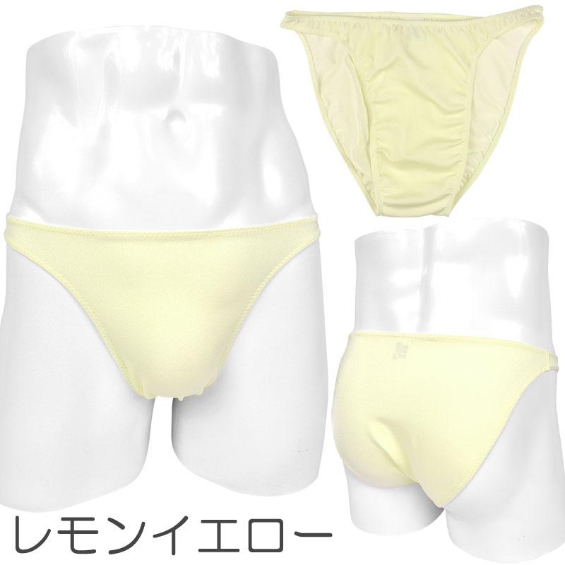 メンズショーツ クレール メンズ ビキニ ショーツ トリコット インゴム 蝶リボン