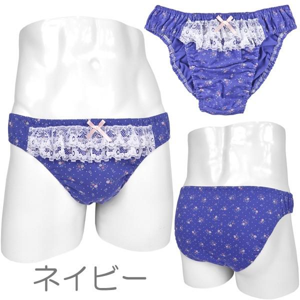 【未使用】J.CREW 小花柄 コットンショーツ 38インチ ネイビー 未使用】J.CREW 小花柄 コットンショーツ 38インチ ネイビー