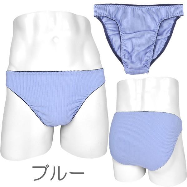 メンズ ビキニ 横伸び抜群 太リブ カラーゴム/男性下着｜creal-shop｜15