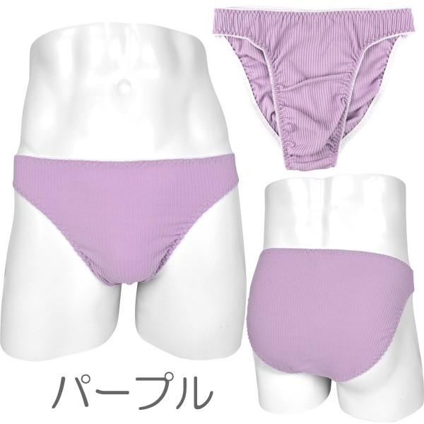 メンズ ビキニ 横伸び抜群 太リブ カラーゴム/男性下着｜creal-shop｜16