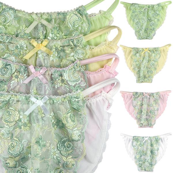 クレール メンズ ショーツ ミントチュールレース サイド