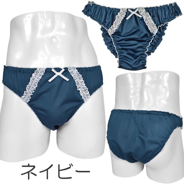 メンズ ショーツ ライトカラートリコット フチ取りメロウフリル/男性下着｜creal-shop｜18