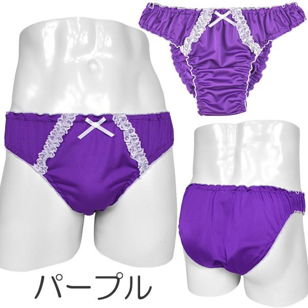 メンズ ショーツ ライトカラートリコット フチ取りメロウフリル/男性下着｜creal-shop｜16