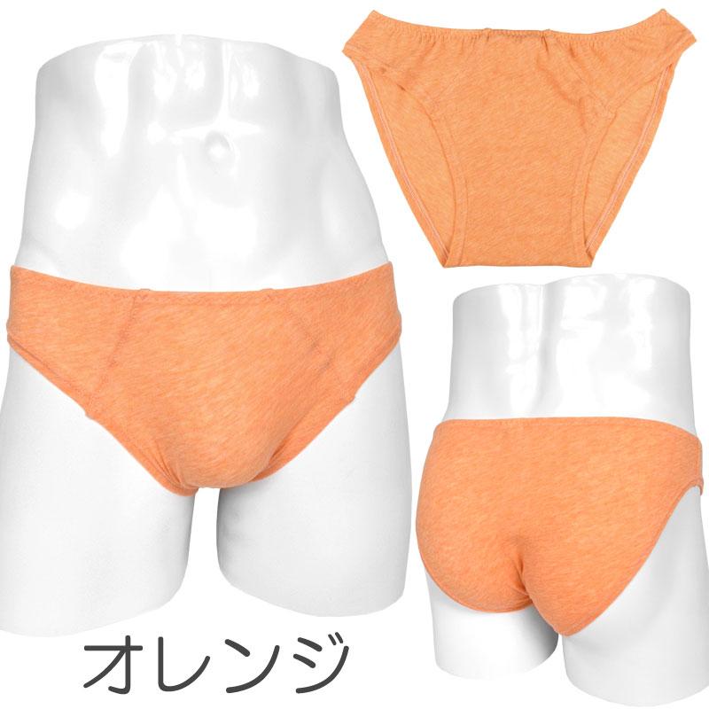 メンズ ビキニ ふんどしショーツ ネップ入りコットンガーゼ 男性下着｜creal-shop｜15