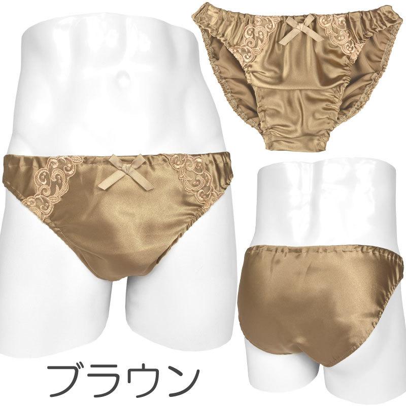 【新品レア】インヴェル インベル レースショーツ M ドゥペルル スリジエフルーリス フレアレースショーツ ML バック