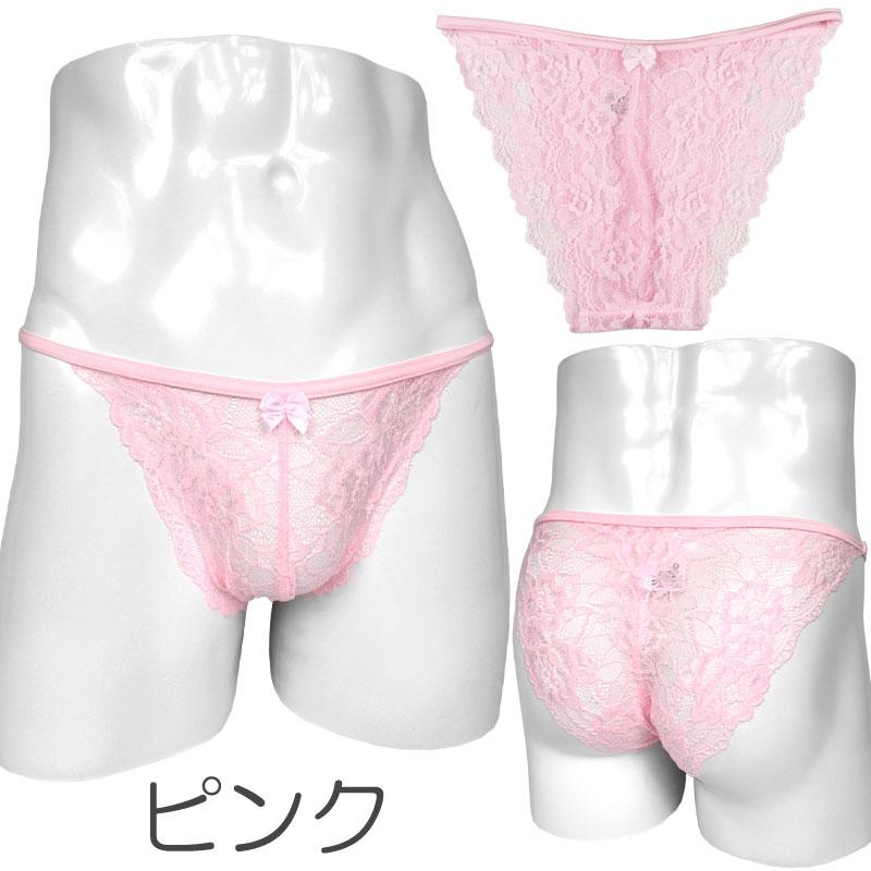 メンズ ビキニ ショーツ ウエストバインダー 総ストレッチレース 男性下着｜creal-shop｜11