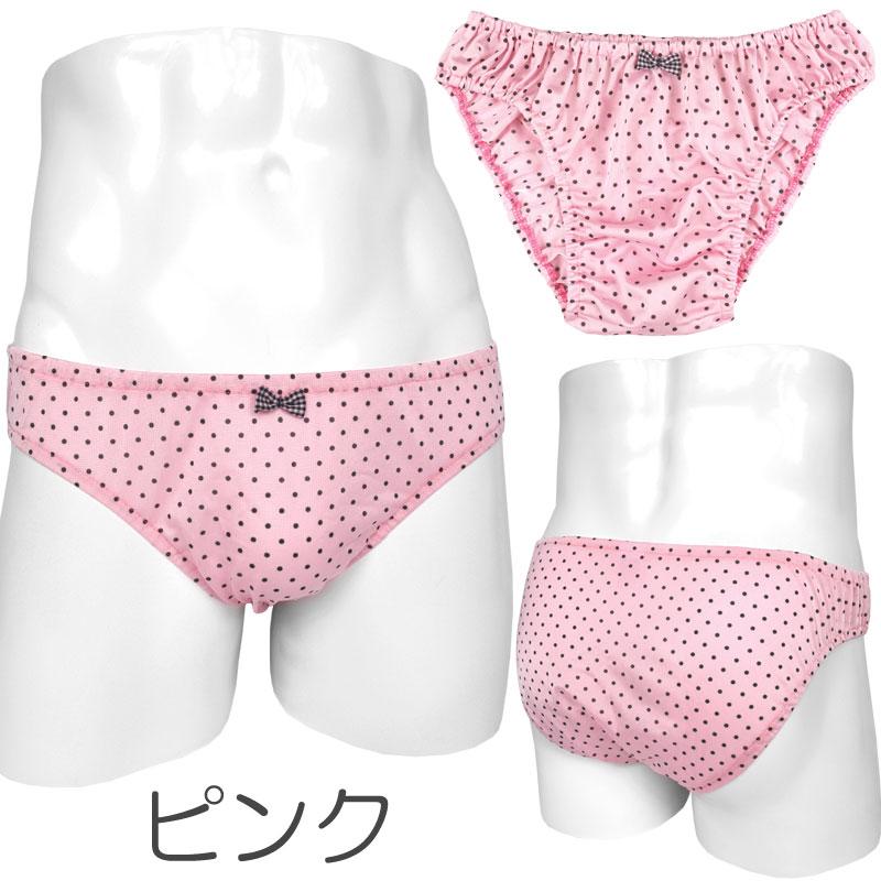 メンズ ビキニ ショーツ 水玉柄 トリコット インゴム 蝶リボン 男性下着｜creal-shop｜10