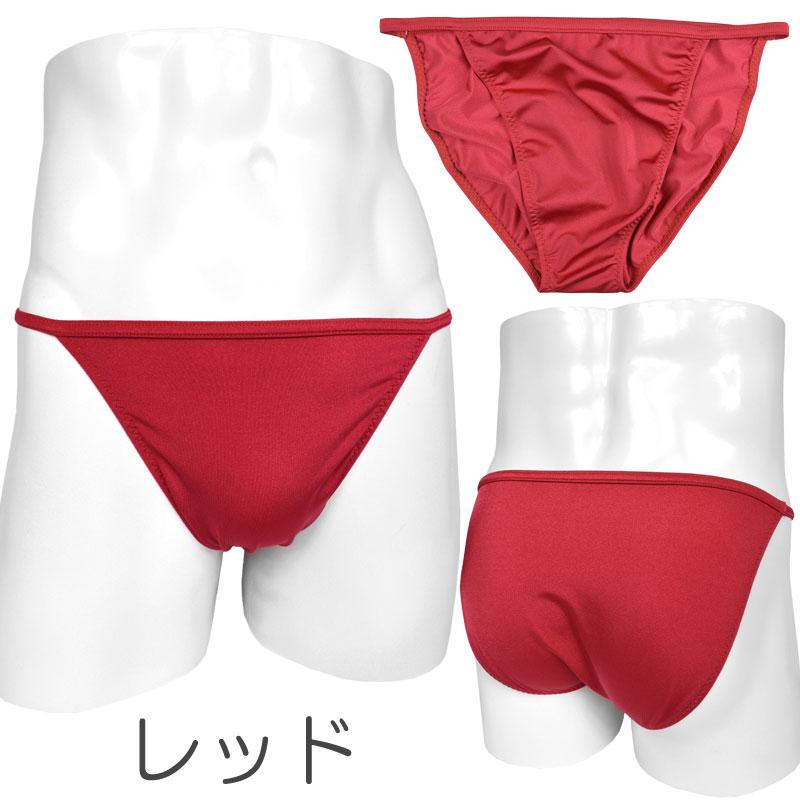 クレール メンズ ビキニ ショーツ トリコット2way バインダー クレール メンズ ビキニ ショーツ トリコット2way バインダー