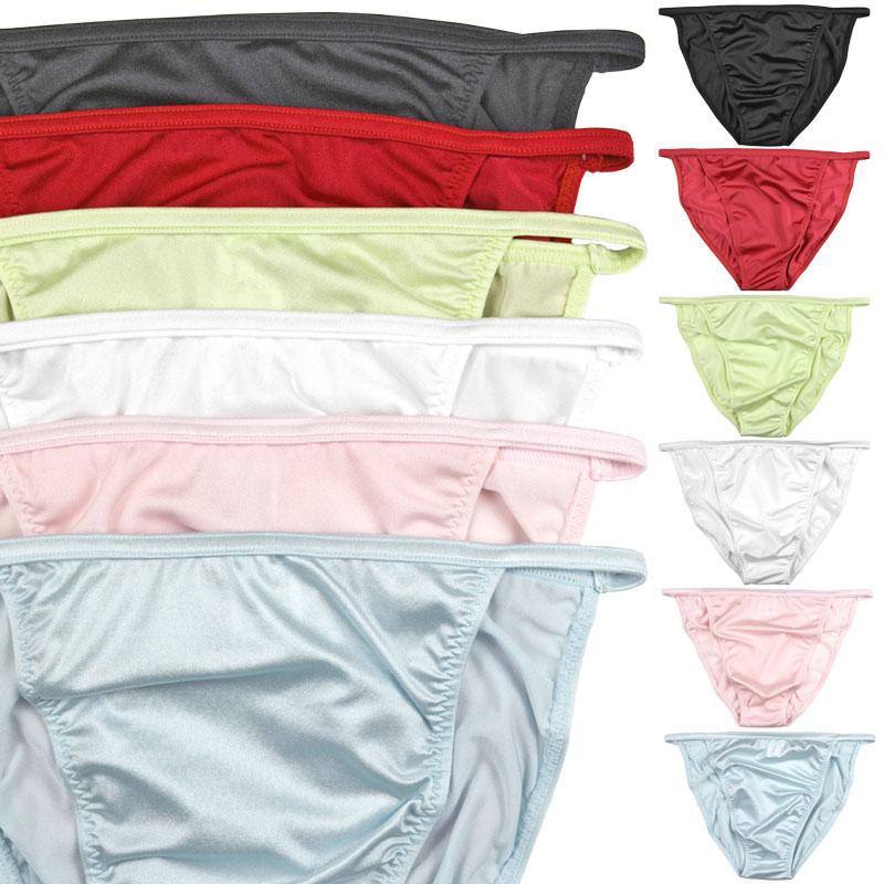 クレール メンズ ビキニ ショーツ トリコット2way バインダー