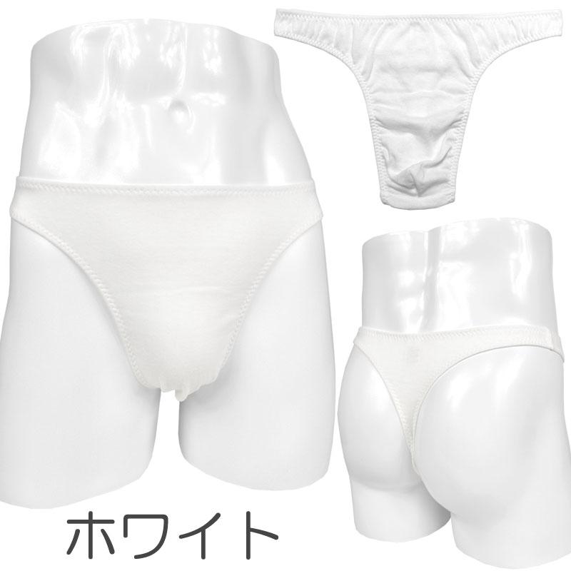 メンズ Ｔバック 綿100%接結ガーゼ/男性下着｜creal-shop｜11