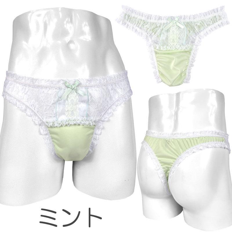 クレール メンズ Tバック トリコット オールオーバーレース