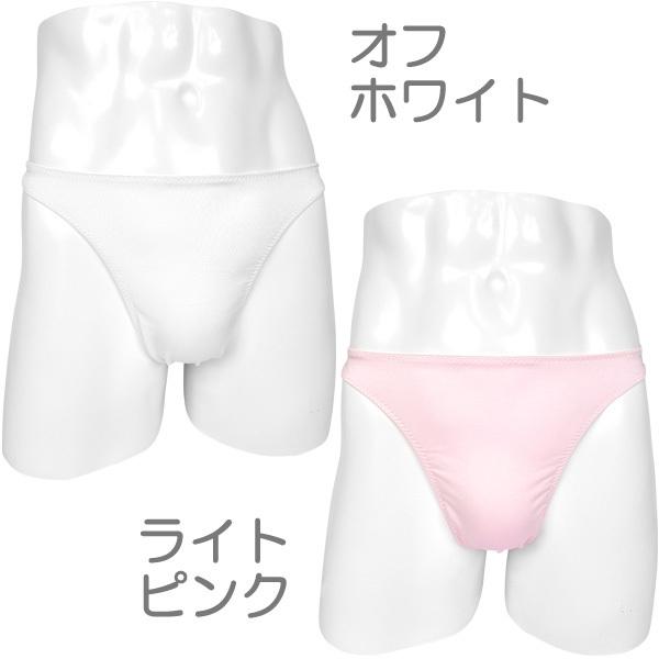 メンズ Ｔバック トリコット2way インシームレス/男性下着｜creal-shop｜14