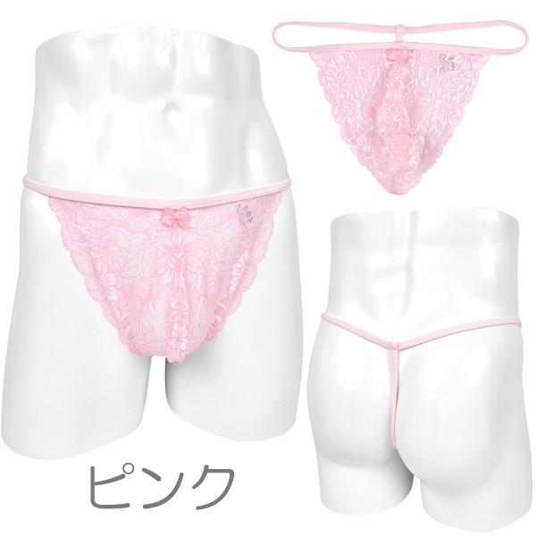 クレール メンズ Tバック 総レース ウエスト＆バック