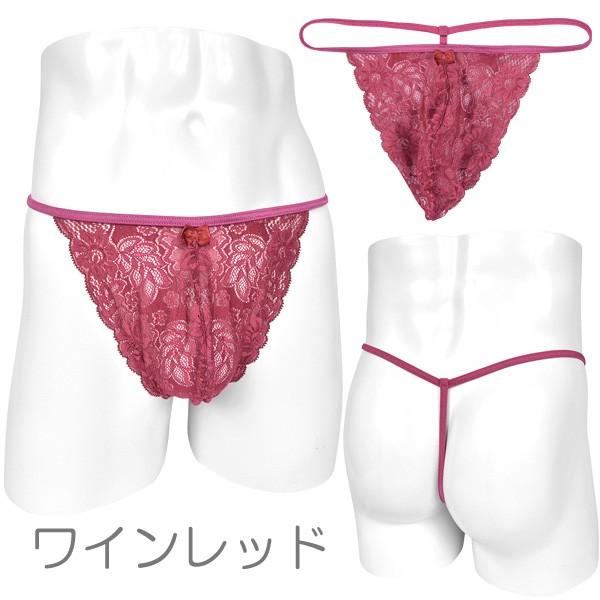 クレール メンズ Tバック 総レース ウエスト＆バック