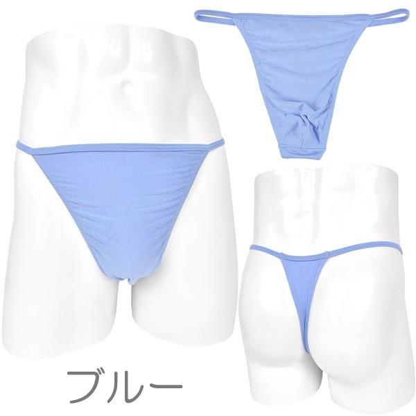 メンズ Ｔバック モダールベア天竺 セミふんどし/男性下着｜creal-shop｜07