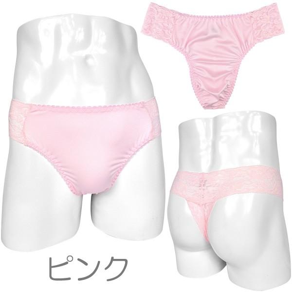 メンズ Ｔバック 2wayトリコット バックレース/男性下着｜creal-shop｜12