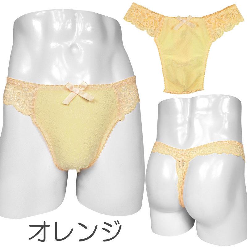 メンズ Ｔバック ショーツ ジャガード バックレース オータムカラー 男性下着｜creal-shop｜12