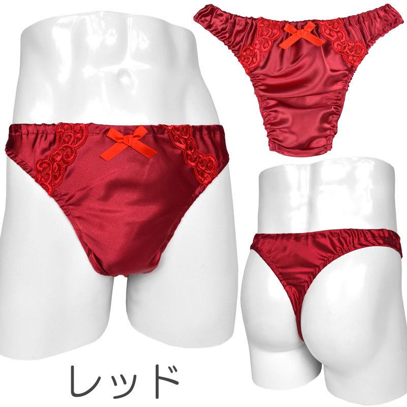 【専用】※箱無し可※ココザック メンズ 競技用パンツ下着 黒/赤 ボクサーパンツ ボックスショーツ メンズ 男性用 インナー 下着