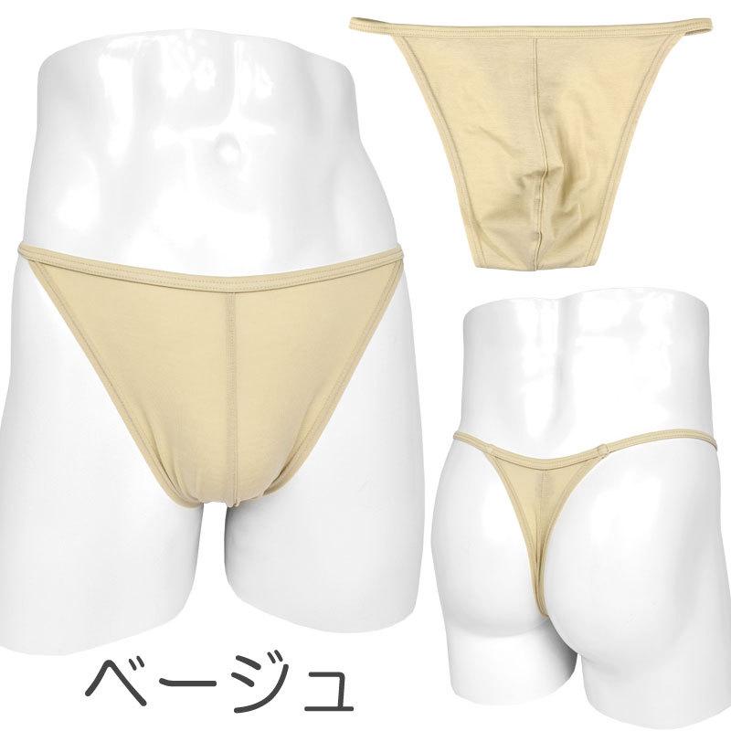 メンズ Ｔバック ふんどしショーツ タフセルベア天竺 フロントシーム 男性下着｜creal-shop｜10