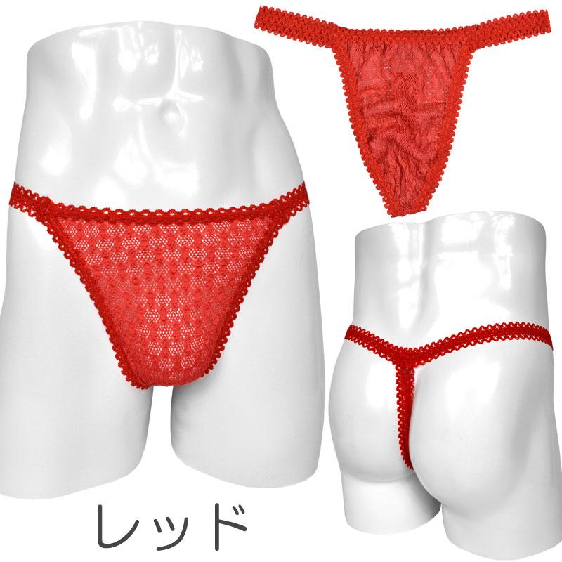 クレール メンズ Tバック ショーツ メッシュレース ＆ レースゴム