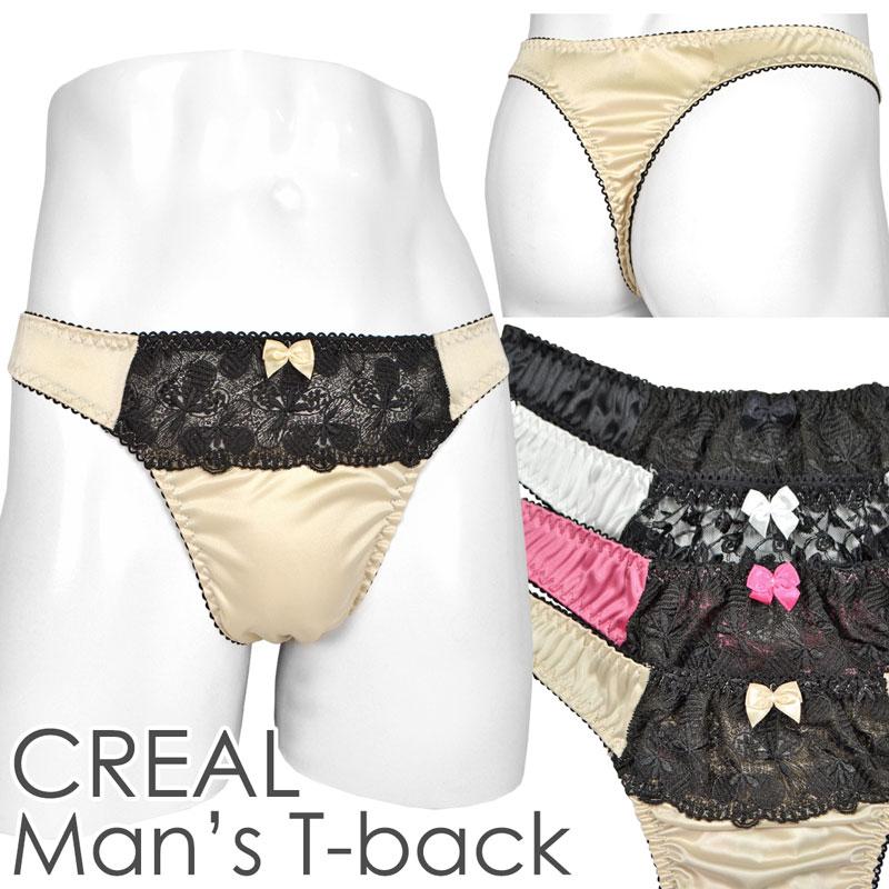 超貴重‼️ ブラジル代表　選手実使用TRパンツ（インナー付き）　濃紺　US・L 超貴重‼️ ブラジル代表 選手実使用TRパンツ（インナー付き