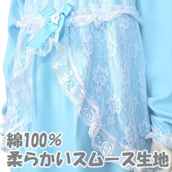 プリンセス ナイトドレス アンジュ 長袖 ネグリジェ パジャマ キッズ 日本製 Pnd An ネットショップ クレール 通販 Yahoo ショッピング