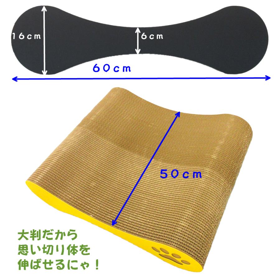 猫 爪とぎ ダンボール ロング両面ピロー　　　日本製 ダンボール 猫 つめとぎ 爪とぎ 爪磨き 爪みがき 猫用品 おしゃれ ユニーク かわいい | ブランド登録なし | 01