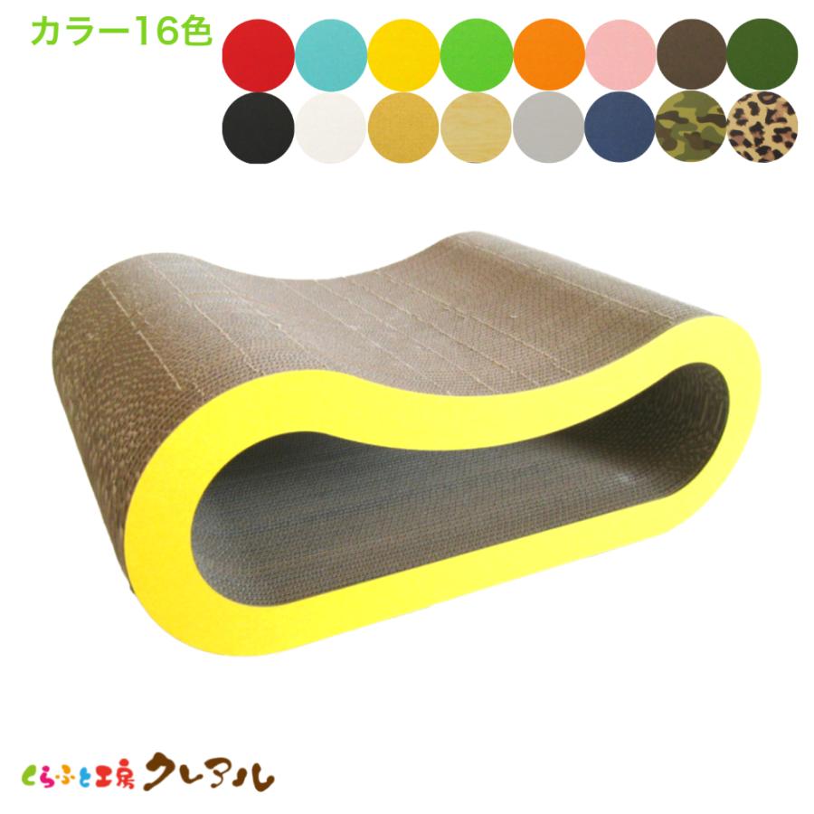 猫 爪とぎ ダンボール ロング穴あき枕 奥行４０センチ　　　日本製 ダンボール 猫 つめとぎ 爪とぎ 爪磨き 爪みがき 猫用品 おしゃれ ユニーク かわいい | ブランド登録なし