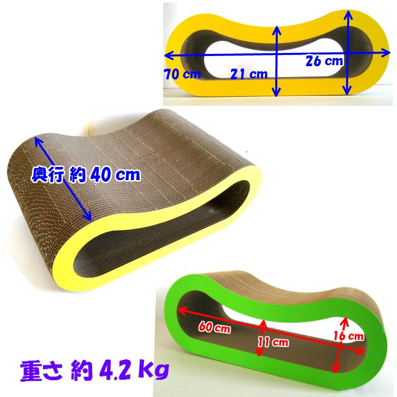 猫 爪とぎ ダンボール ロング穴あき枕 奥行４０センチ　　　日本製 ダンボール 猫 つめとぎ 爪とぎ 爪磨き 爪みがき 猫用品 おしゃれ ユニーク かわいい | ブランド登録なし | 01