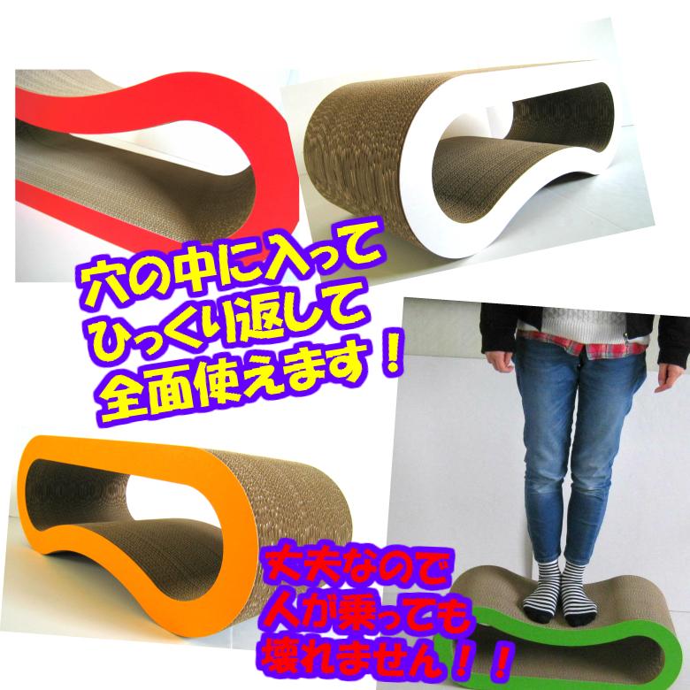 猫 爪とぎ ダンボール ロング穴あき枕 奥行４０センチ　　　日本製 ダンボール 猫 つめとぎ 爪とぎ 爪磨き 爪みがき 猫用品 おしゃれ ユニーク かわいい | ブランド登録なし | 02