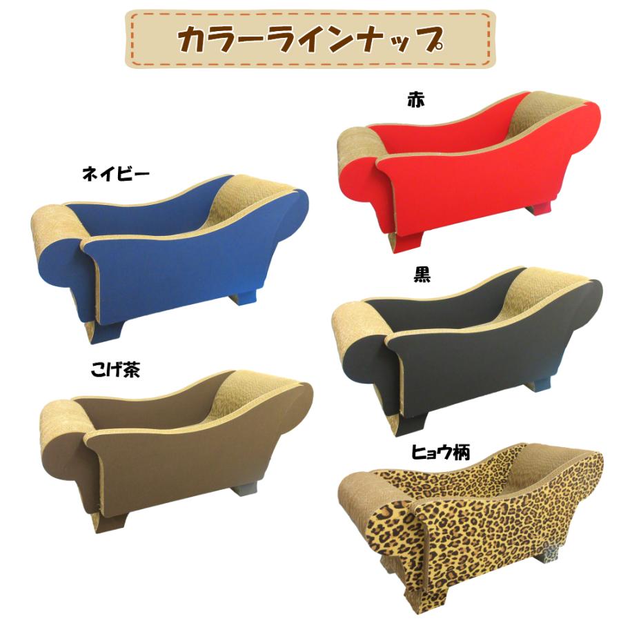 猫 爪とぎ クラシックバスタブ２個セット（シール各２枚付）　　　　くらふと工房クレアル 日本製 つめとぎ 爪磨き 爪みがき 猫用品 おしゃれ ユニーク かわいい |  | 03