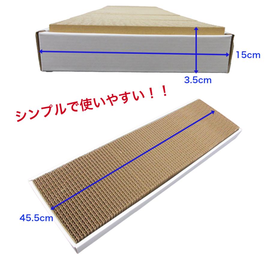猫 爪とぎ ダンボール 四角型 １１ヶセット　　くらふと工房クレアル 日本製 ダンボール 猫 段ボール 爪とぎ 爪磨き 爪みがき 猫用品 猫用品 |  | 01