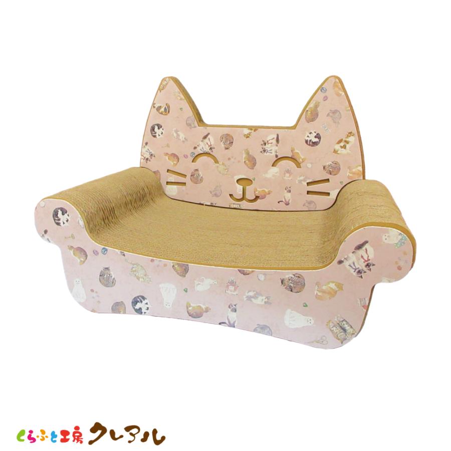 猫 爪とぎ キャットソファ　2個セット　　　　くらふと工房クレアル 日本製 つめとぎ 爪磨き 爪みがき 猫用品 おしゃれ ユニーク かわいい |  | 03