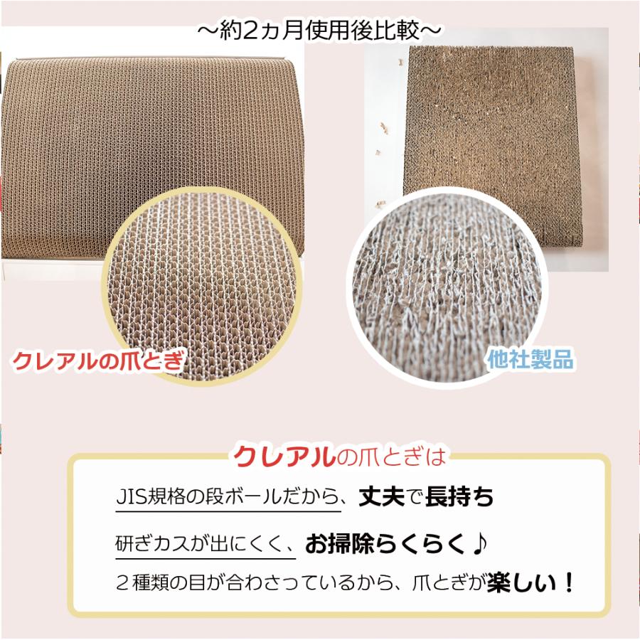 猫 爪とぎ ダンボール ステップトンネル　　　　　猫グッズ 日本製  遊び 猫用品 おしゃれ おもちゃ かわいい 階段 猫の爪とぎ | ブランド登録なし | 10