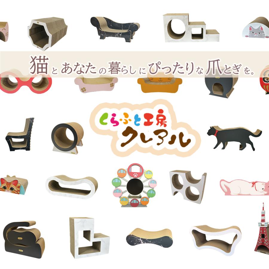 猫 爪とぎ ダンボール ステップトンネル　　　　　猫グッズ 日本製  遊び 猫用品 おしゃれ おもちゃ かわいい 階段 猫の爪とぎ | ブランド登録なし | 11