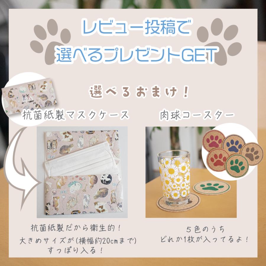猫 爪とぎ ダンボール ステップトンネル　　　　　猫グッズ 日本製  遊び 猫用品 おしゃれ おもちゃ かわいい 階段 猫の爪とぎ | ブランド登録なし | 12
