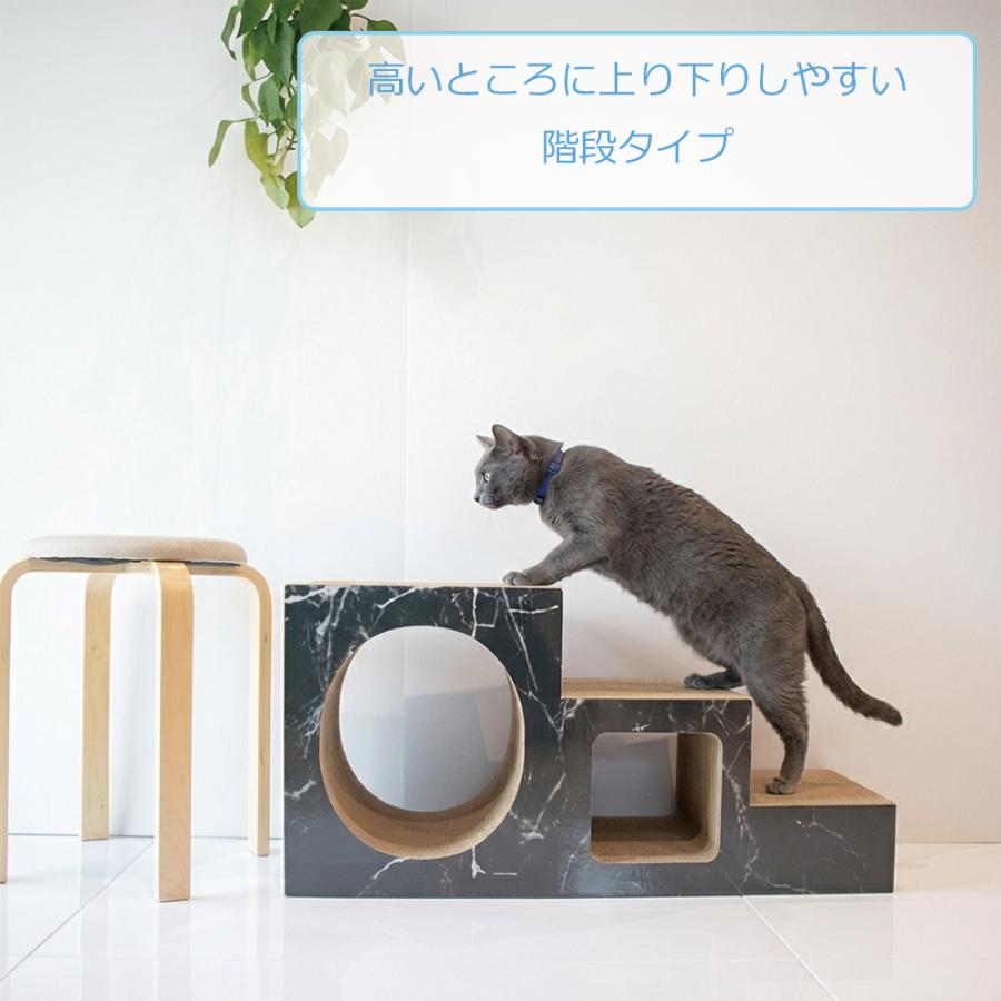 猫 爪とぎ ダンボール ステップトンネル　　　　　猫グッズ 日本製  遊び 猫用品 おしゃれ おもちゃ かわいい 階段 猫の爪とぎ | ブランド登録なし | 02
