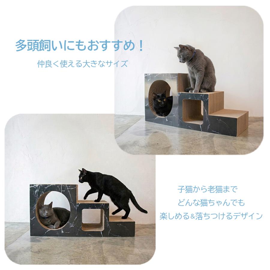 猫 爪とぎ ダンボール ステップトンネル　　　　　猫グッズ 日本製  遊び 猫用品 おしゃれ おもちゃ かわいい 階段 猫の爪とぎ | ブランド登録なし | 05