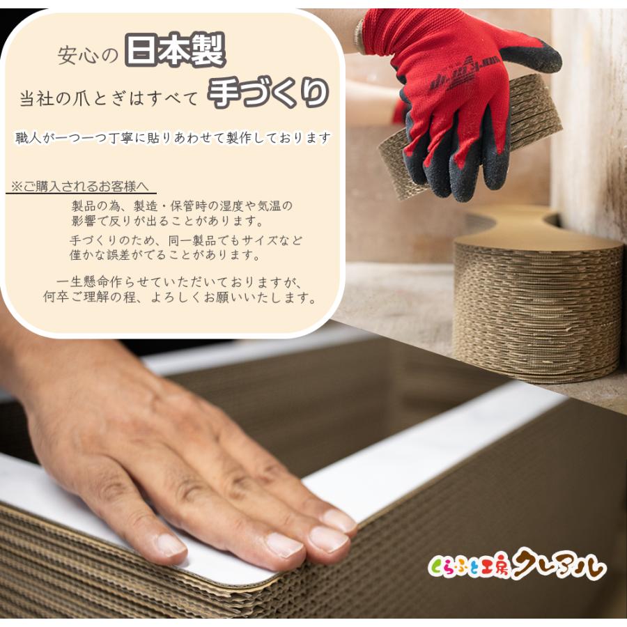 猫 爪とぎ ダンボール ステップトンネル　　　　　猫グッズ 日本製  遊び 猫用品 おしゃれ おもちゃ かわいい 階段 猫の爪とぎ | ブランド登録なし | 09
